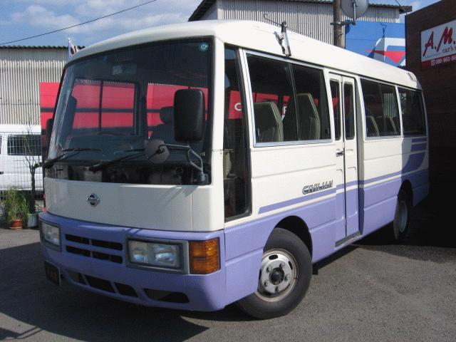 %E3%82%B7%E3%83%93%E3%83%AA%E3%82%A2%E3%83%B3%E3%83%90%E3%82%B9.jpg